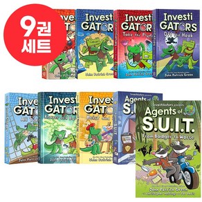 [달콤서점]국내 당일발송 인베스티게이터 세트(하드커버) 악어수사관 Investigators 영어원서