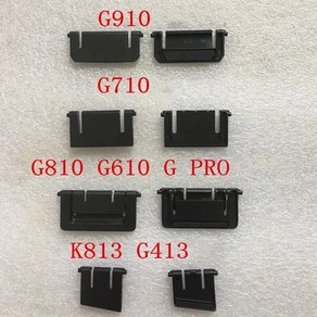 키보드 브래킷 스탠드 로지텍 G910 G810 G710 G610 G512 G413 G PRO K840 K260 K270 K520 K345 K235 K240 K220 K120 G15, [02] Fo G810 G610, 한개옵션2, 한개옵션1