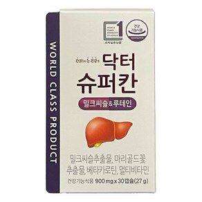 에이치엘사이언스 닥터슈퍼칸 밀크씨슬 루테인 900mg x 30캡슐, 30정, 1개