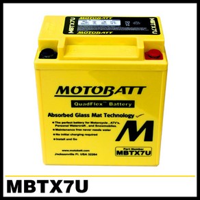 [MBTX7U - 12V8AH] 배달 퀵 오토바이 모토뱃 모토배터리 AGM배터리 [혼다]MX125 CBR250R PCX(15년~)[야마하][스즈끼][가와사키][APRILIA] 외, 1개