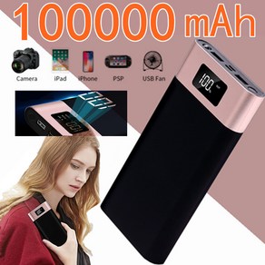 ARTECK®LED 램프 보조 배터리 100000mAh 이동 전원 LCD 디지털 디스플레이 슬림 휴대용 보조 배터리, 랜덤 컬러