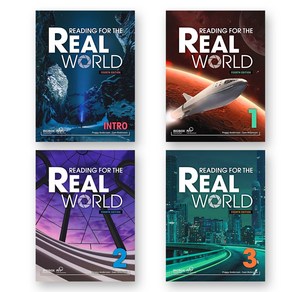 Reading Fo The Real Wold (4/E) Into 1 2 3 세트 (전4권) Compass Publishing