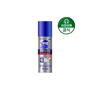 해피홈 아웃도어 미스트 파워 모기 진드기 기피제, 65ml, 4개