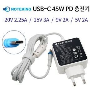 노트킹 USB-C 45W PD 휴대폰 스마트폰 태블릿 PC 고속 어댑터 충전기, 1개