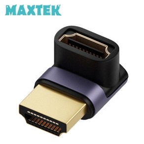 [MAXTEK] HDMI 2.1 to HDMI 2.1 M/F 연장젠더 상향 90도 꺽임 [MT409], 1개