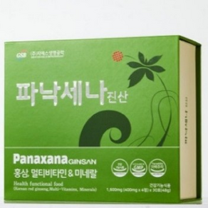 (정품)파낙세나 면역1박스, 48g, 1개