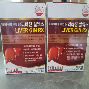 (120캡슐) 미국 리버진 알엑스 1300mg 4개월분, 1세트, 120정