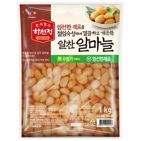 CJ 냉장 하선정 간장숙성 알찬 알마늘 1kg 절임반찬 1개