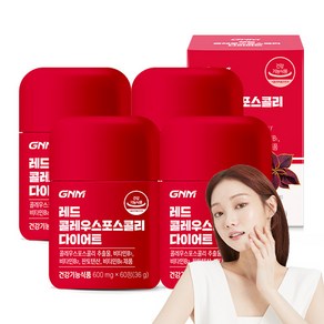 [체지방감소] GNM 레드 콜레우스포스콜리 다이어트 (1병당 1개월분) / 포스콜린 비타민B 판토텐산, 60정, 4개