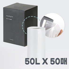 50L(50매) 프랑코 분리수거 비닐봉투/분리봉투/쓰레기봉투/재활용/분리수거/휴지통/롤비닐봉투/롤비닐/롤비닐리필/다용도비닐봉투, 프랑코 분리수거 비닐봉투50L [50매], 1개, 50L