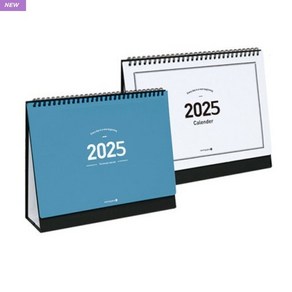 모닝글로리 2025년 5500 모닝 스탠딩 캘린더