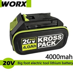 WORX WA3406 대용량 리튬 배터리 대형 풋 플레이트 전동 공구 6.0, 03 geen