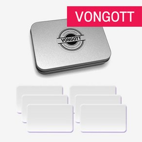 사이즈가 넉넉한 광폭 뮤트젤 VONGOTT VGP6B 6개입 80x70mm, 1개