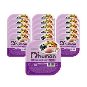 자연화식 50g 16팩, 16개, 닭가슴살&빌베리 눈가반짝 50g