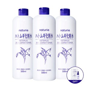 하또무기 저자극 수분 스킨 컨디셔너 X 3개 + 마스크팩 공병, 1세트, 500ml