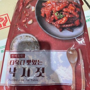 낙지젓 반찬단지 실온 1kg, 1개