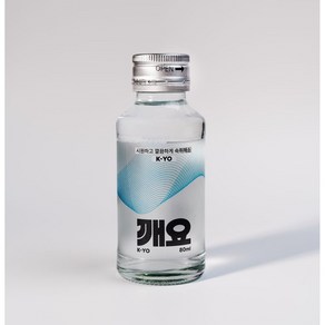 프리미엄 한방 숙취해소제 깨요 80ml * 9개