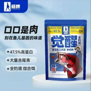 [홍다낚시] 금홍낚시 초파이 죄싱 생선맛 경기반 이보고딩 고단배질 노지떢밥 수로떢밥 낚시터떢밥 양어장떢밥 중국떡밥 향어떡밥 잉어떡밥 붕어떡밥 민물떡밥 낚시떡밥, 1개, 480g