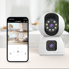 니치유 5G Wi-Fi 감시 카메라 고화질 1080p 스마트 보안 듀얼모니터 가정용/실내용 cctv 카메라, 1개