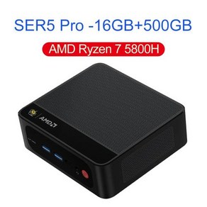 미니PC Beelink 데스크탑 게임 컴퓨터 미니 PC SER5 MAX 5800H WiFi6 AMD Ryzen Po DDR4 16GB 32GB 500GB 1TB SSD BT5., 없음, 없음, 1) PRO 5800H-16G 500G