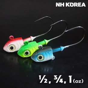 NH KOREA 지그헤드 UV축광 농어 광어 우럭 루어 낚시용품, 1/2(14.5g)