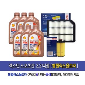 [한국쉘정품]렉스턴스포츠칸 디젤 쉘울트라0W30(6L)엔진오일세트75-3021, 6개, 6L