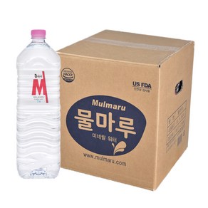 물마루 미네랄워터7.4, 2L, 9개