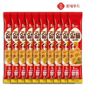 롯데 알뜰소시지, 650g, 50개