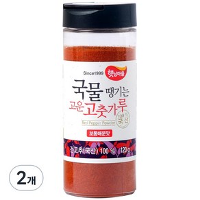 햇님마을 국물땡기는 국산 고운 고춧가루 보통매운맛 120g 2개 조미료 오일 소스