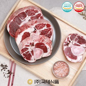 [국제식품] 명품한우모듬뼈 통사태 500g(곰탕용)