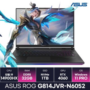 ROG 스트릭스 G814JVR-N6052 i9 14세대 RTX4060 고사양노트북 (32GB/Win11) / ICDI