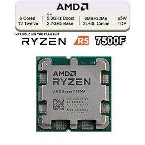 AMD Ryzen 5 마더보드 세트 R5 7500F CPU + GIGABYTE B650M AORUS ELITE AX ICE B650 소켓 AM5 모두, 01 마더 보드 + CPU