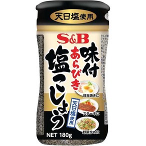 seasoning 일본직구 S&B 맛소금후추 6.3oz (180g), 180g, 1개