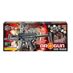 아카데미과학 AR GUN GSG522 17108AR