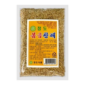 정도식품 볶음참깨 90g, 1개, 단품