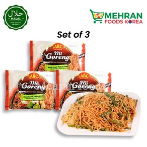 ABC Mi Goreng Rasa Ayam Pedas Limau Noodles Hot Chicken Lemon 85g (Set of 3) 225g 아얌 쁘다스 리마우