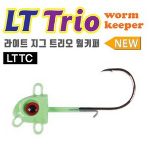 슈어캐치 (갈치지그) 라이트 지그 트리오 웜키퍼(LTTC)