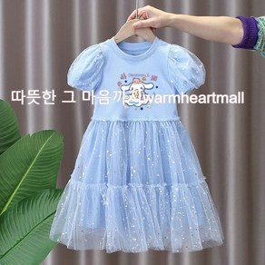 쿠로미 산리오 시나모롤 마이멜로디 포인트 파티복 공주 여자 여름 원피스