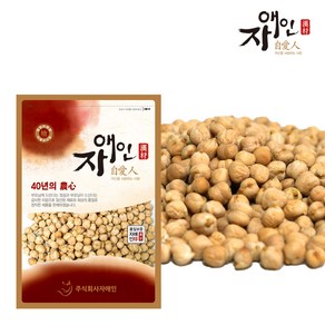 자애인 병아리콩 500g 캐나다산 이집트콩 슈퍼곡물 슈퍼푸드, 1개