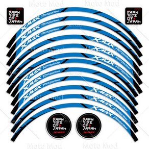 Fo Yamaha XMAX 300 xmax 250 xmax 125 Reflective Motocycle Wheel Sticke Rim Decal Hub Stipe Tape, 3) 15inche and 14inche, 1개