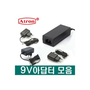 9V0.5A 어댑터 9V500mA 9V660mA 9V1A 9V1.2A 9V1.5A 9V1.8A 9V2A 9V2.5A 9V3A 9V4A 9V5A 어댑터 전류, 9V0.5A 어댑터 9V500mA 9V660mA 9V1, 1개