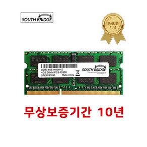 삼성 칩 노트북 램4기가 DDR3 4GB PC3-12800 1600MHz RAM 메모리 새상품, 노트북 4기가램 PC3-12800 새상품, 1개