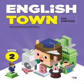 English Town (FOR EVERYONE) Book 2 [Student Book + Workbook + Final Test]