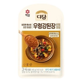 [밥도둑 다담 양념장] 다담 우렁강된장양념장 밥도둑 간편 강된장 (아이스박스 + 아이스팩 ), 140g, 5개