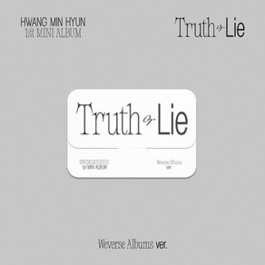 [특전 북마크] 황민현 미니1집 위버스 Tuth o Lie (Wevese Albums ve.) / HWANG MIN HYUN / 카드홀더+QR카드+포토카드(2종)