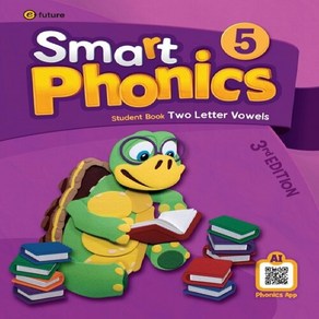 [3판]Smat Phonics 5 : Student Book (3d Edition)