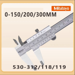 고정밀 디지매틱 캘리퍼스 200mm 버니어 노기스 디지털 전자 측정기구 전문가용 두께 디지탈 정밀 측정 고정밀 디지매틱 캘... 1개