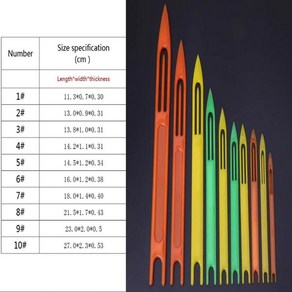 낚시 그물 바늘 수선 라인 셔틀 녹슬지 않는 플라스틱 직조 뜨개질 수리 도구 장비, 1개, 3. A