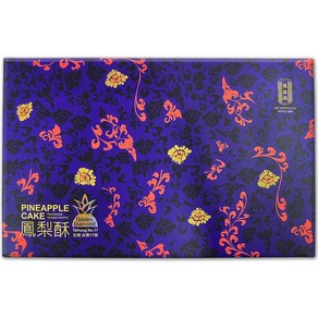 코스트코 대만 파인애플 케이크 펑리수 700g (35g x 20ea) 과자 쿠키 선물, 1박스