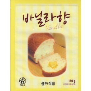 금하식품 바닐라향 150G